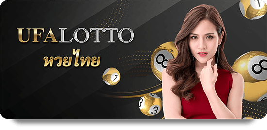 Giải độc đắc trực tuyến: Lợi nhuận cao hay rủi ro nhiều?
